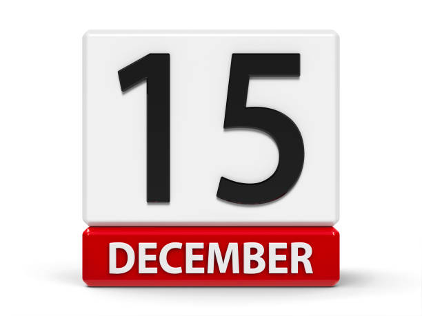 istock Cubes calendar 15th December 1193379820