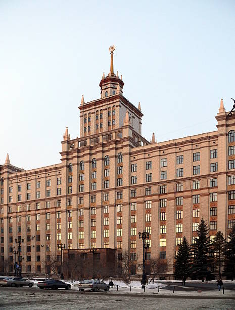 istock South-ural government university - Chelyabinsk 119341240