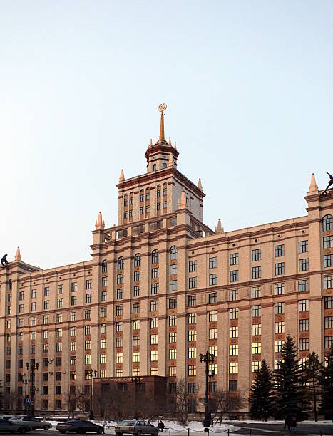 istock South-ural government university - Chelyabinsk 119341246