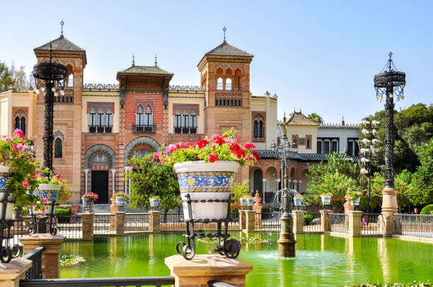 istock Mudejar pavilion in Seville, Spain 1193451580