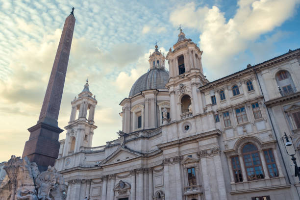 istock Navona Square. 1193457115