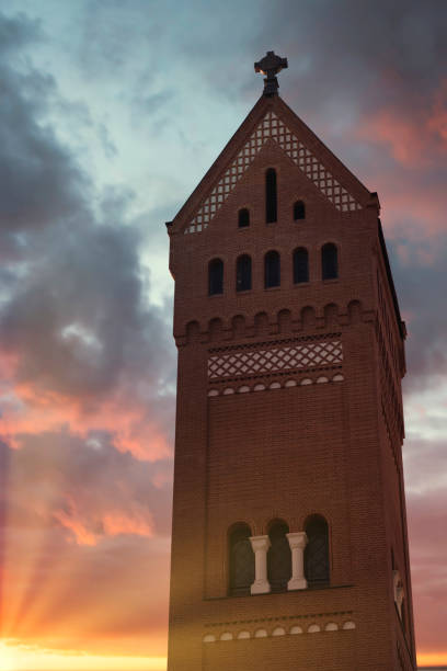 istock Belarussian Roman Catholic Church 1193457134