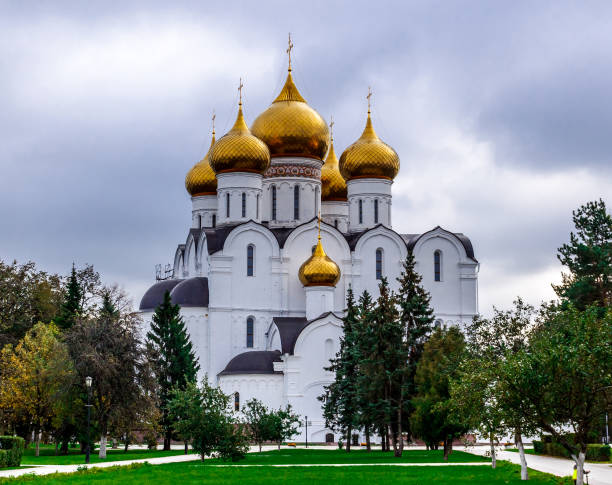 istock Assumption Church in Yaroslavl, Russia. 1193463747