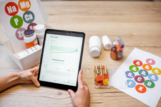 istock Online medical tests and nutritional supplements concept 1193489567