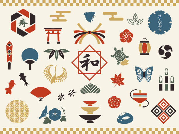 Japanese pattern icon2 It is an illustration of a Japanese pattern icon set. Japanese Maple stock illustrations