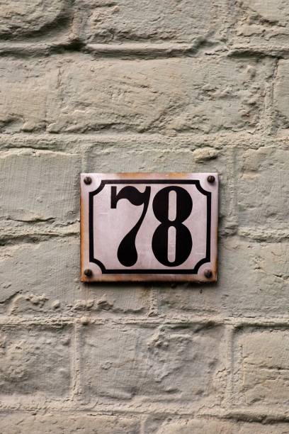 istock European House Number 78 1193518628