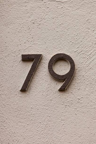 istock European House Number 1193518787