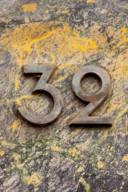 European House Number