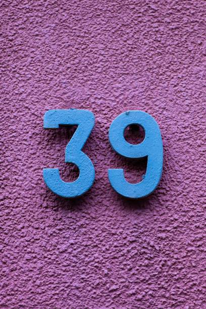 istock European House Number 1193518894