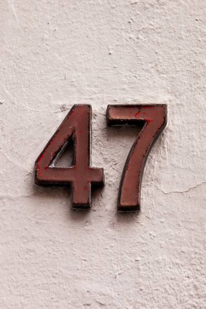 istock European House Number 1193519014