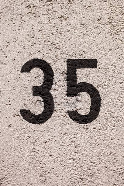 istock European House Number 1193519032
