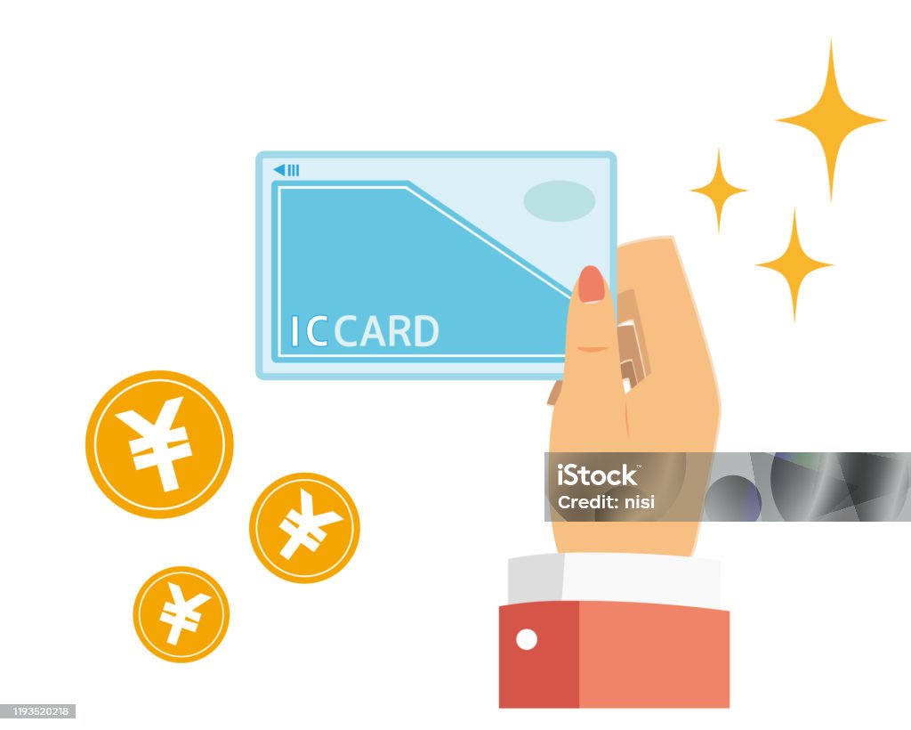 Pay Using Ic Animation Electronic Money Ic Card Cashless Payment Vector Illustration Stock ...