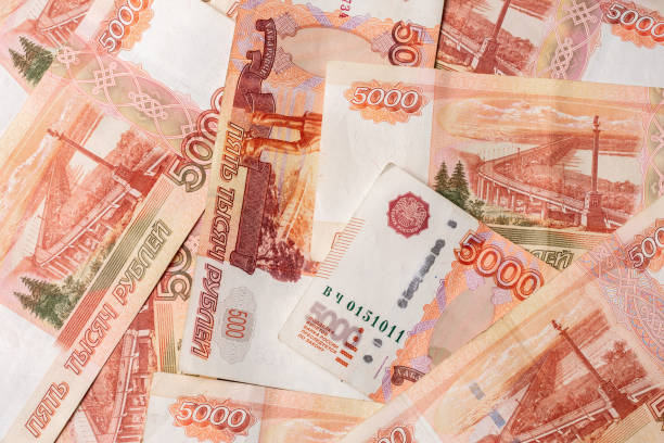 istock The texture of the largest Russian banknotes 5000 rubles. 1193525564