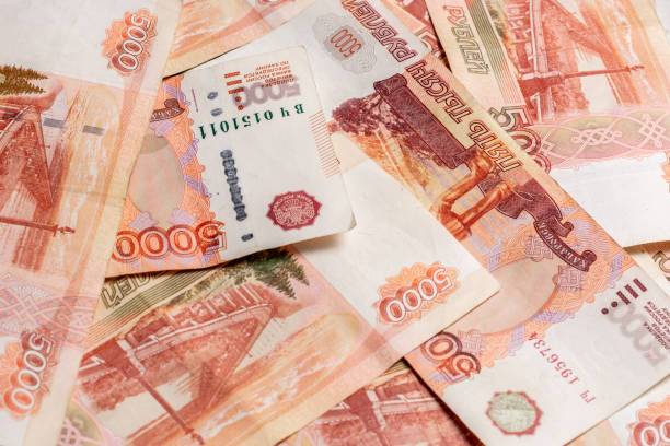 istock The texture of the largest Russian banknotes 5000 rubles. 1193525577