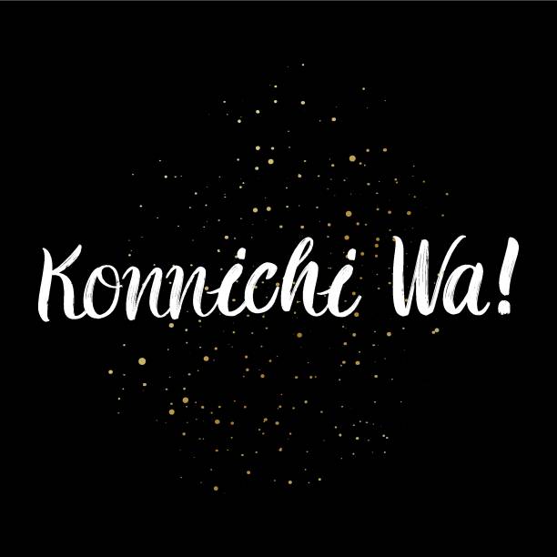istock Konnichi Wa brush paint hand drawn lettering on black background with splashes. Greeting in japanese language design templates for greeting cards, overlays, posters 1193527476