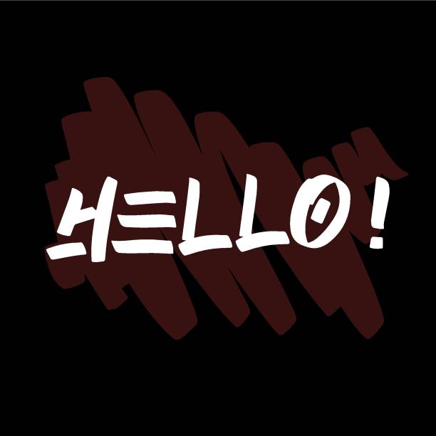 istock Hello brush paint hand drawn lettering on black background with splashes. Design templates for greeting cards, overlays, posters 1193528382