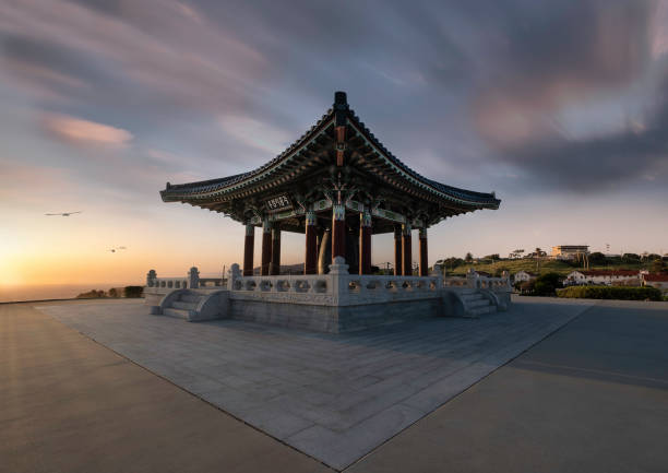 istock Korean Friendship Bell 1193540312
