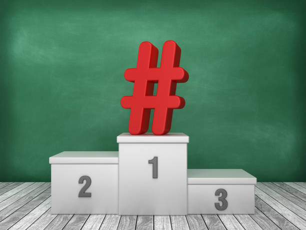 istock Podium with Hashtag Symbol on Chalkboard Background - 3D Rendering 1193562185