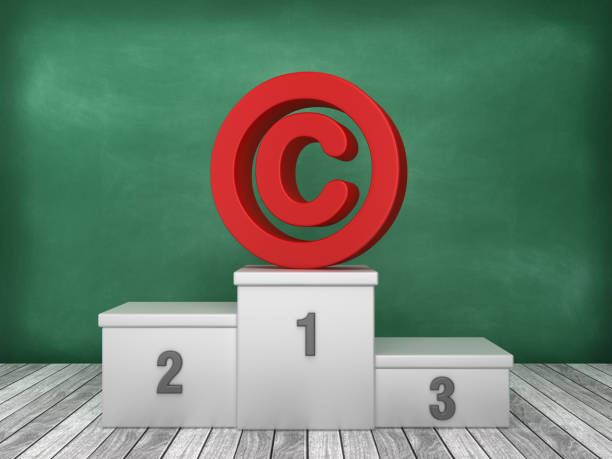 Podium with Copyright Symbol on Chalkboard Background - 3D Rendering