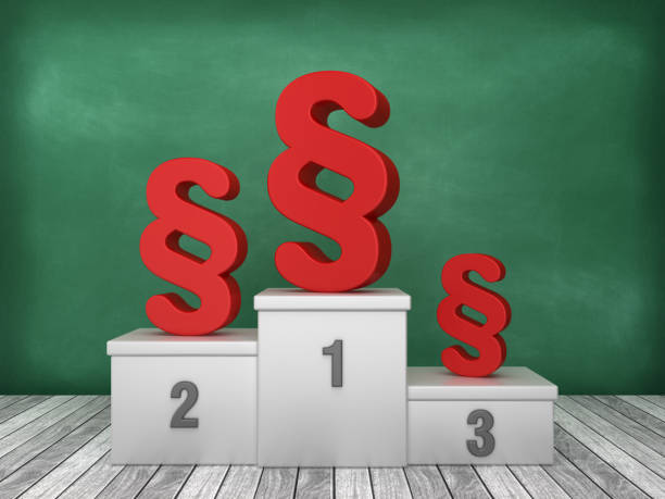 istock Podium with Paragraph Symbol on Chalkboard Background - 3D Rendering 1193562468