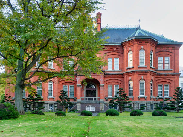istock hokkaido government office red brick building 1193612086