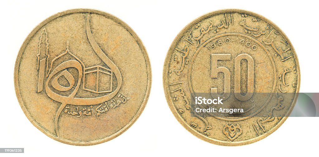 50 Centimes denaro di Algeria - Foto stock royalty-free di Algeria