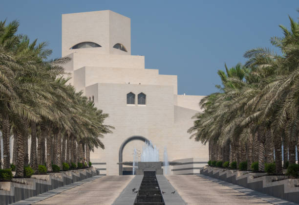 イスラム美術博物館の素晴らしい建築。ドーハ(カタール) - museum of islamic art doha ストックフォトと画像