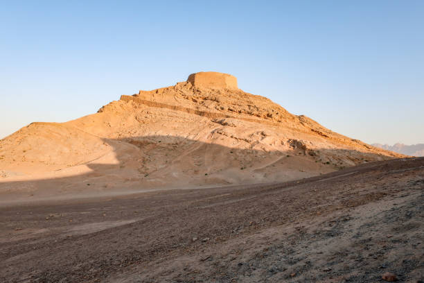 istock Tower of Silence in Yazd, Iran 1193780798