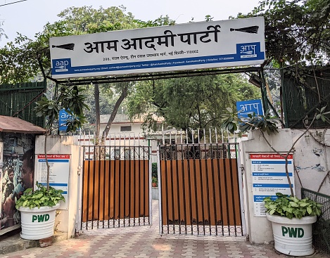 New Delhi, India: Aam Aadmi Party head office in New Delhi, India. Aam Aadmi party is a regional political party in India which has very good presence in Delhi and Punjab in north India.