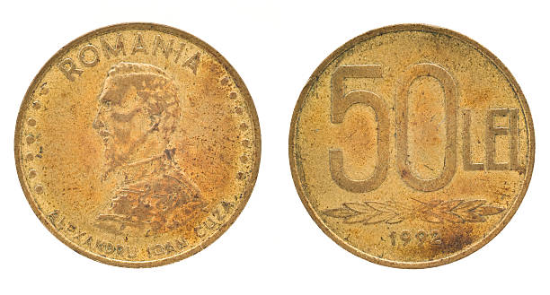 istock 50 Leu - Romanian money 119385850