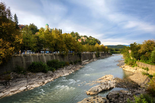 istock Kutaisi in Georgia 1193902122