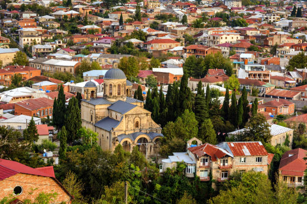 istock Kutaisi in Georgia 1193902204