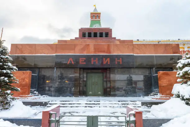 Photo of Lenin's Mausoleum by Moscow Kremlin in winter, Russia. It is a famous landmark of Moscow.