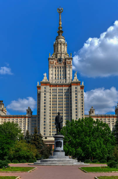 istock Moscow State University - Moscow, Russia 1193930903