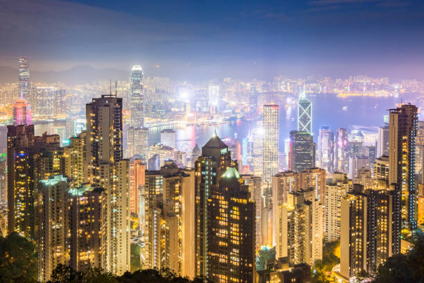 istock Hong Kong Skyline at night. China 1193931577