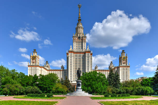 istock Moscow State University - Moscow, Russia 1193931606