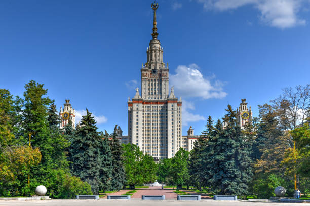 istock Moscow State University - Moscow, Russia 1193931776