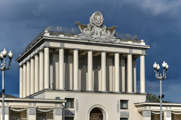 istock Pavilion No. 64 - Moscow, Russia 1193935206