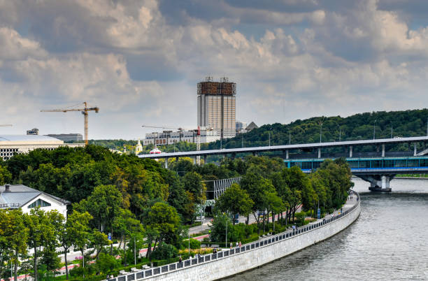 istock Moscow, Russia 1193937887