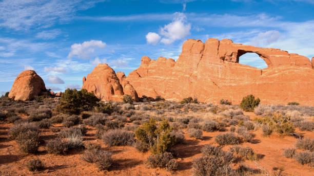 istock Skyline Arch, Arches National Park 1194012874