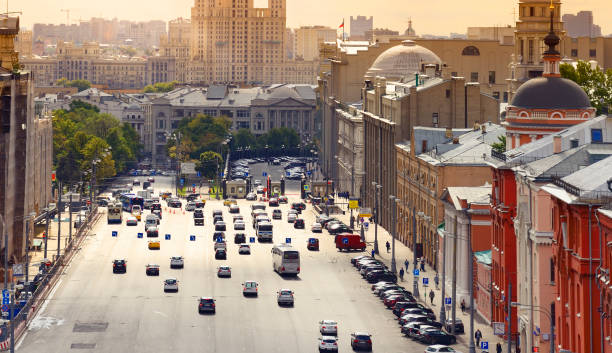 istock Traffic on Moscow Street. Aerial View. 1194041507