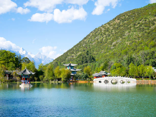 istock Scenery of Black Dragon Pool 1194042200