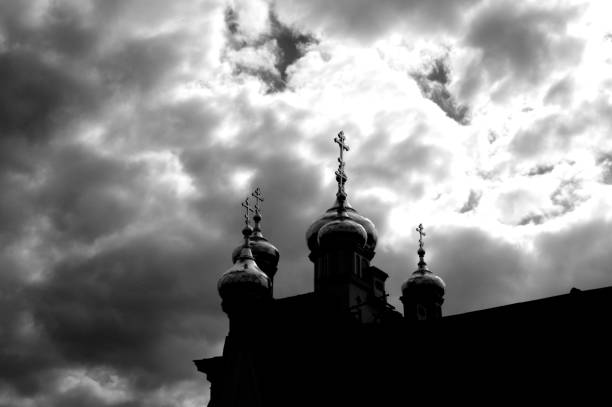 European Architecture, Russian Orthodox Church stock photo
