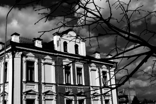 istock Beautiful architecture in the Latvia, Baltic states. 1194045274
