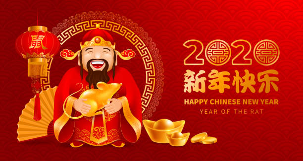 illustrazioni stock, clip art, cartoni animati e icone di tendenza di biglietto d'auguri per il capodanno cinese 2020 con il dio cinese della ricchezza - chinese ethnicity god chinese new year luck