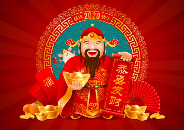 ilustrações de stock, clip art, desenhos animados e ícones de chinese god of wealth with golden ingot and scroll and rat - all asian currencies