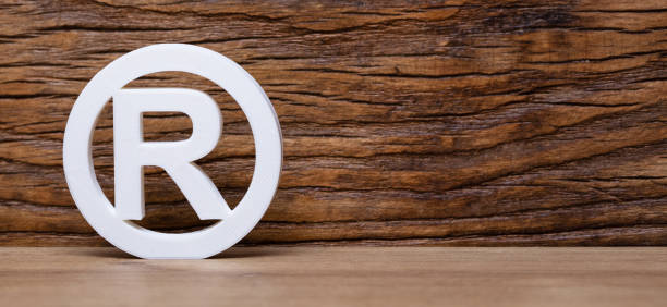 istock Registered Trademark Sign 1194075858