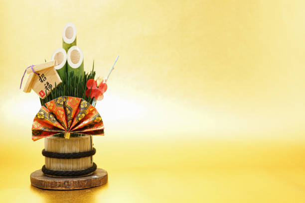 Kadomatsu of image (New Years card materials and New Year material). Shooting Location: Yokohama-city kanagawa prefecture