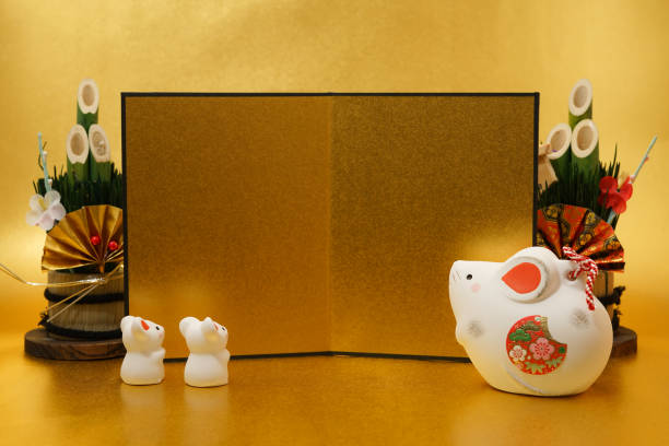 istock Mouse year New Years card material (New Years card materials and New Year material) 1194087225