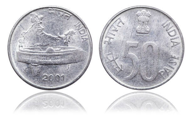 istock Coin 50 paise. India. 2001 1194103272